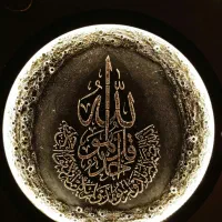 فروش وسفارش تابلوهای ماه برجسته وتابلوهای دکوراتیو|تابلو، نقاشی، عکس|نیشابور, تریا پارک|دیوار