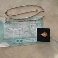 زنجیر طلا