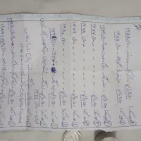 سکه جمهوری|کلکسیون سکه، تمبر، اسکناس|ری, علایین|دیوار