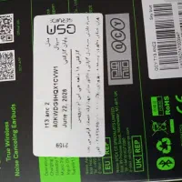 ایرپاد|لوازم جانبی موبایل و تبلت|برخوار, |دیوار