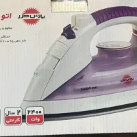 اتو پارس خزر