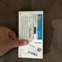 ایفون۱۷ نات اکتیو پلمپ رجیستر شده فروش فوری