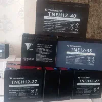 انواع باتری خودرو و موتور شارژی