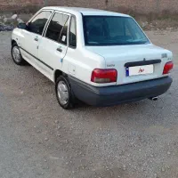 سواری پرایددوگانه کارخانه