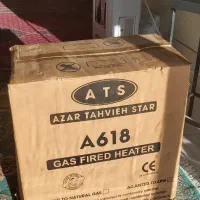 هیتر آذر تهویه مدل A618|بخاری، هیتر، شومینه|سنندج, |دیوار