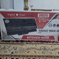 تغییر|هود|قزوین, |دیوار