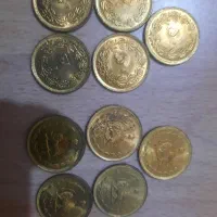 مجموعه ۶۰ تایی سکه های شاهی سالم و تمیز|کلکسیون سکه، تمبر، اسکناس|تهران, وردآورد|دیوار
