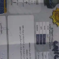 تیگو ۵ مدل ۹۷|خودرو سواری و وانت|حبیب آباد, |دیوار