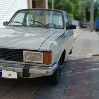 پیکان بی رنگ کلکسیونی