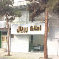 113-متر-دو-خواب-بافت-اصلی-بنفشه