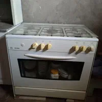 گاز پنج شعله