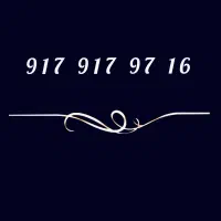 خط رند بیلبوردی