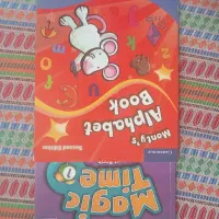 کتاب زبان انگلیسی|کتاب و مجله آموزشی|تهران, آهنگران (سراسیاب دولاب)|دیوار