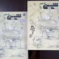 کتاب تست کنکور شیمی مبتکران ( دهم تا دوازدهم)|کتاب و مجله آموزشی|پردیس, فاز ۴|دیوار