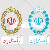 نیازمند منشی خانم