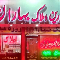 آپارتمان-81-متری-مارلیک