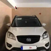 فروش خودرو