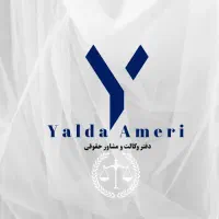 طراحی پوستر لوگو کارت ویزیت تراکت بروشور|خدمات رایانه‌ای و موبایل|اهواز, زیتون کارمندی|دیوار