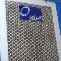 کولرسلولزی انرژی بالکنی|کولر آبی|تهران, دکتر هوشیار|دیوار