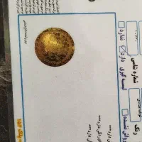 برلیانس h320 اتومات|خودرو سواری و وانت|تهران, شهرک فرهنگیان|دیوار