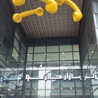 اجاره ۳۵ متر مغازه تجاری جمهوری ، پل حافظ