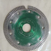 صفحه پرسلان بر مینی|ابزارآلات|مشهد, مصلی (کارمندان اول)|دیوار