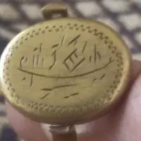 انگشتربسیارعتیقه قدمت دار بانوشتاری عجیب
