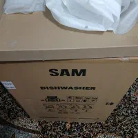 کارتن ماشین ظرفشویی