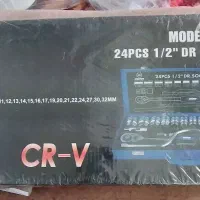 ابزار الات بوکس باس واینها موتور نو