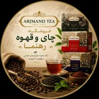 نیروی کار