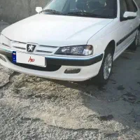 پژوپارسxu7p فول سفارشی