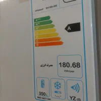یخچال مدل امرسان|یخچال و فریزر|لاهیجان, امیرشهید|دیوار