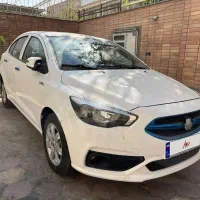 شاهینGاتوماتیک CVTصفر کیلومتر