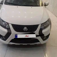 کویکGXRسفیدمشکی ۱۴۰۴برج۶خشک