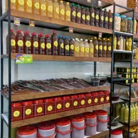 نیروی سبزی خردکنی