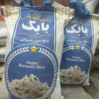 برنج پاکستانی دانه بلند بابک