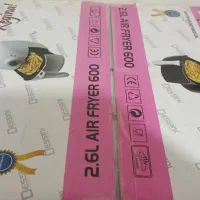 چرخ گوشت مولینکس وسرخکن دیسینی|سایر لوازم برقی|شیراز, نصر|دیوار