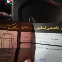 ایکس33 مدل 95 نیو دنده تربت حیدریه x33|خودرو سواری و وانت|مشهد, آبکوه|دیوار