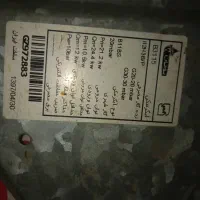 آبگرمکن دیواری