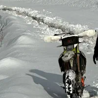 طرح هاسکی سیصد معاوضه crfx450