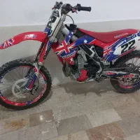 کراس سی ار اف ۴۵۰