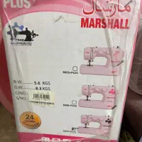 چرخ خیاطی مارشال