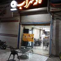 استخدام باریستا