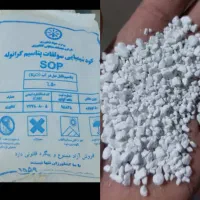 کود برای باغبانی و کشاورزی ارسال رایگان|خدمات باغبانی و درختکاری|کرمانشاه, |دیوار