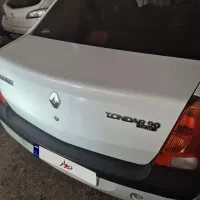 ال۹۰مدل‌۹۴‌اتومات‌بدون‌رنگ