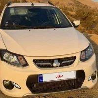 کوییک اتومات فول پلاس در حد صفر با کارشناسی