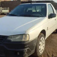 اریسان 95