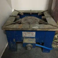 اجاق گاز پلوپزی