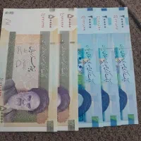 پول|کلکسیون سکه، تمبر، اسکناس|شهرکرد, |دیوار