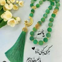 راننده سرویس